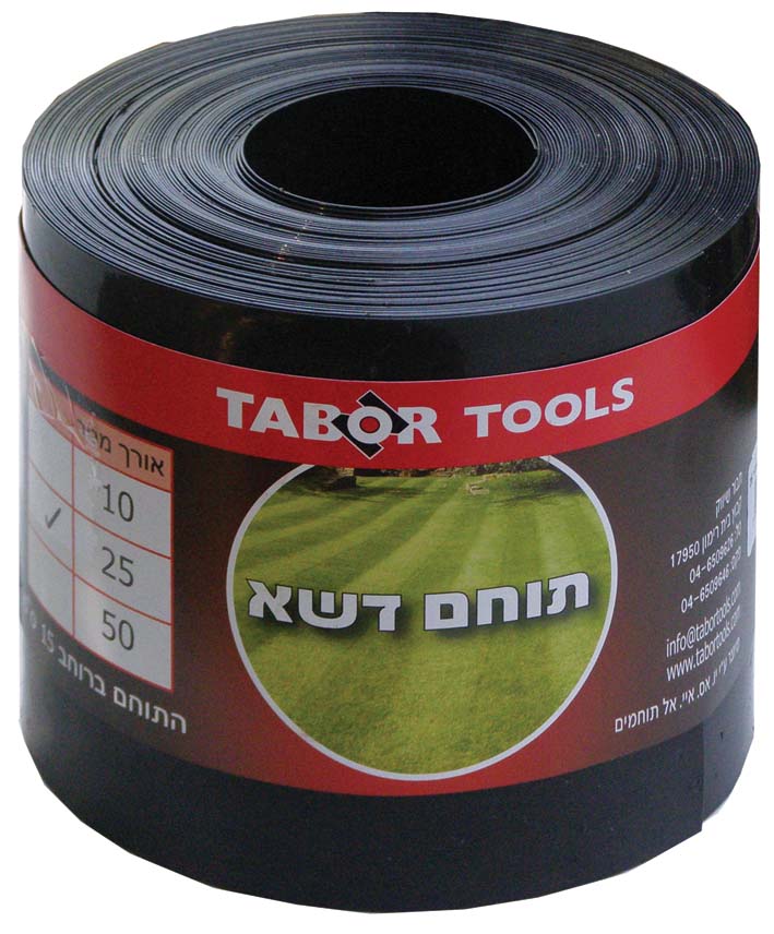 תוחם דשא סטנדרטי ES