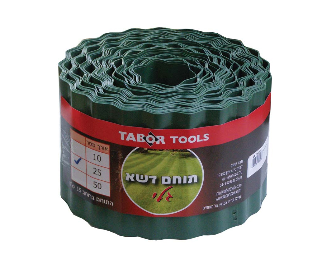תוחמי דשא